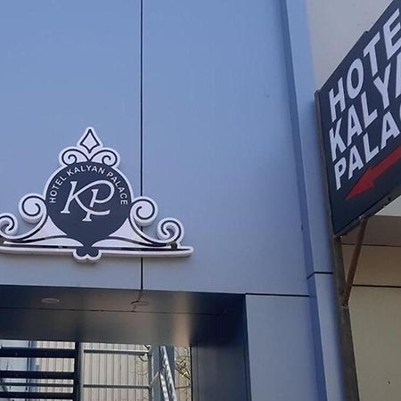 Hotel Kalyan Palace Batwa Bagian luar foto